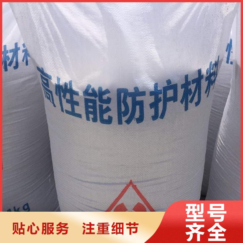 玻璃用硫酸鋇沙
、玻璃用硫酸鋇沙
生產(chǎn)廠家_規(guī)格齊全