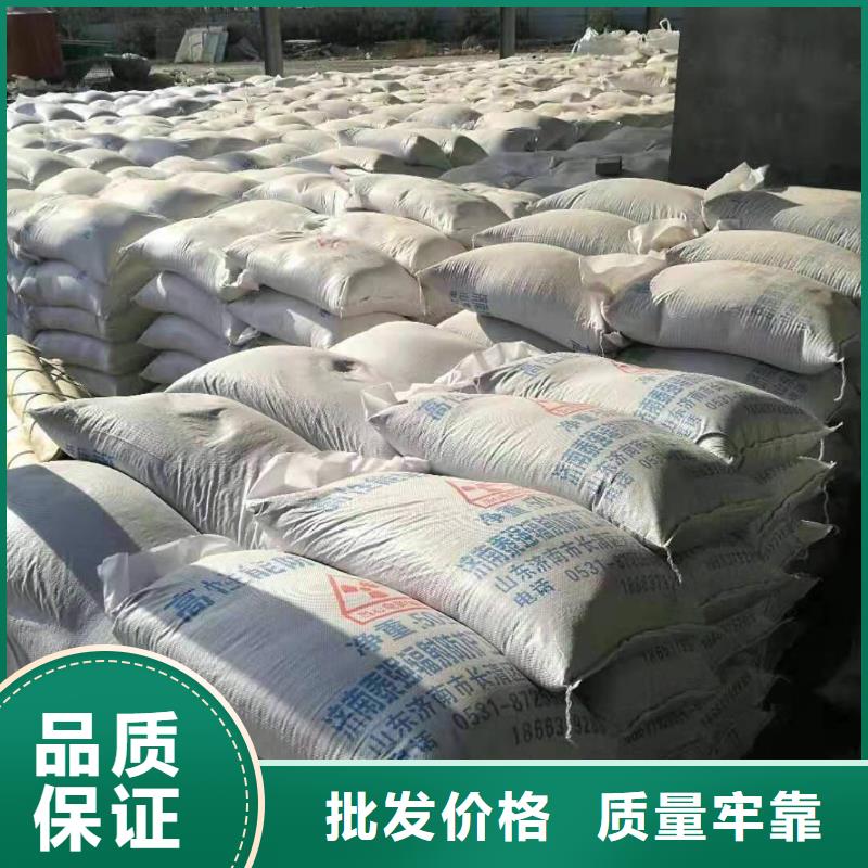 
硫酸鋇鈉打價格便宜