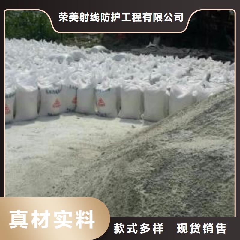发货速度快的硫酸钡沙生产厂家