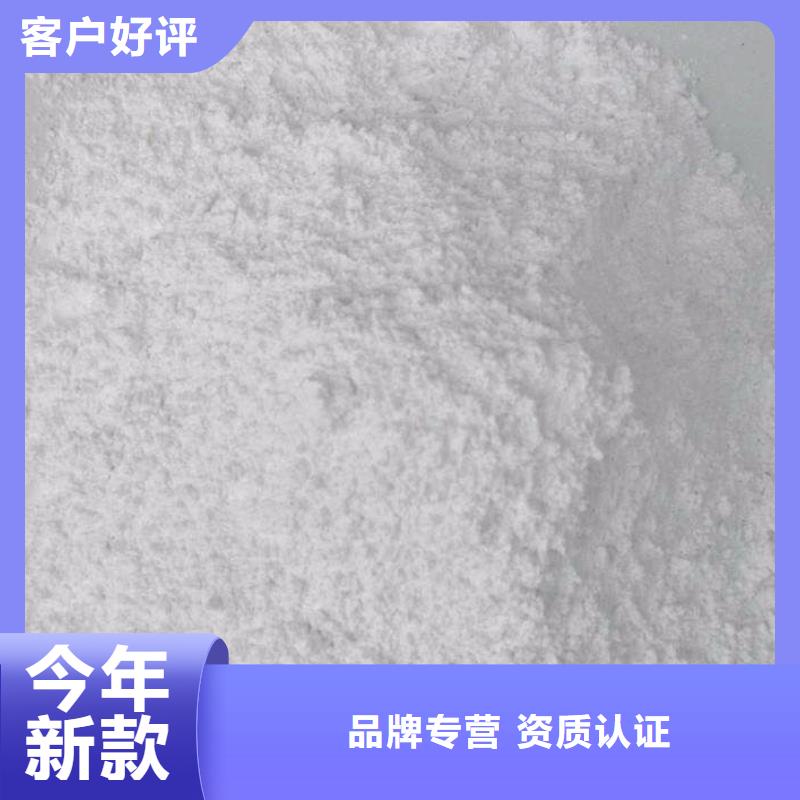 供应
天然硫酸钡沙的厂家