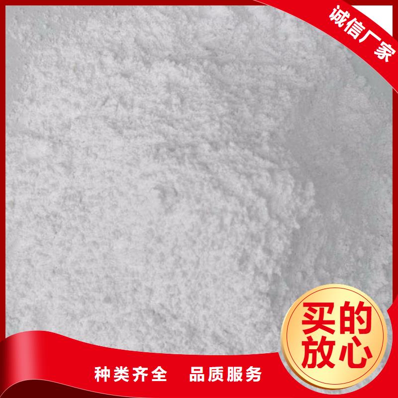 高光硫酸钡沙、高光硫酸钡沙生产厂家-价格实惠