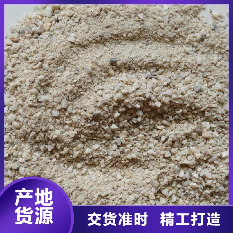 规格齐全的
合成硫酸钡沙

生产厂家