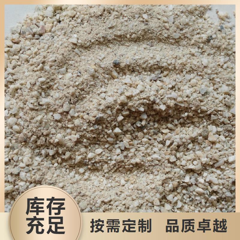 高光硫酸钡沙、高光硫酸钡沙生产厂家-价格实惠