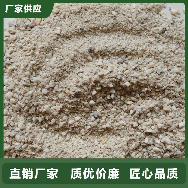 供应
天然硫酸钡沙的厂家