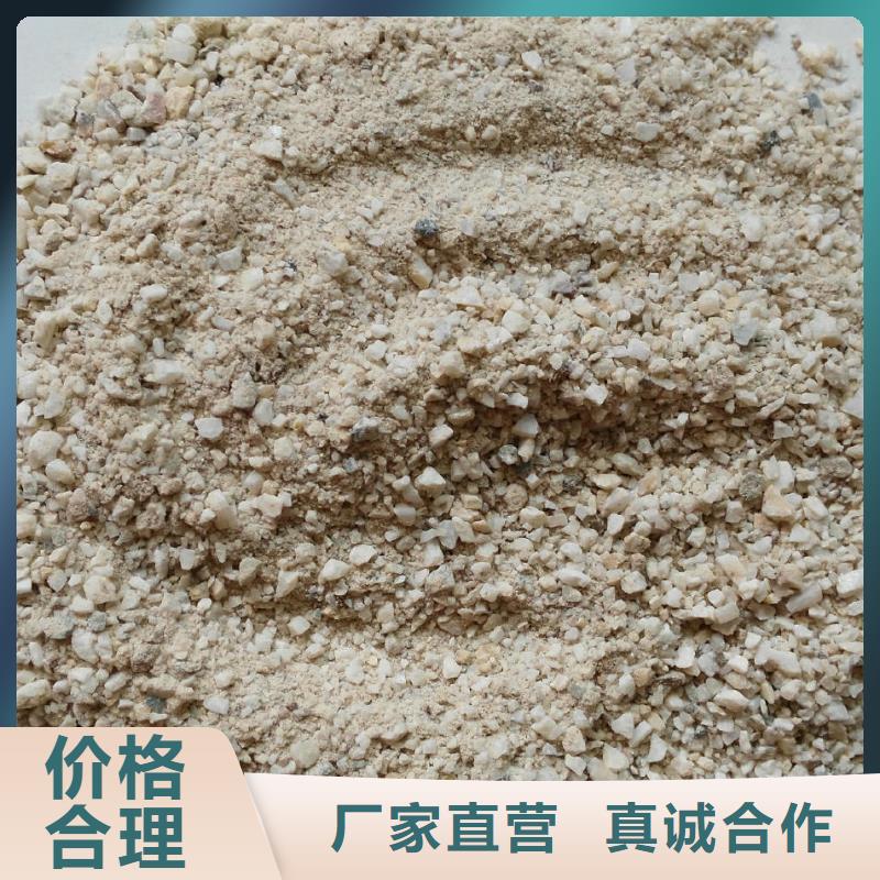 
优质硫酸钡沙品质卓越