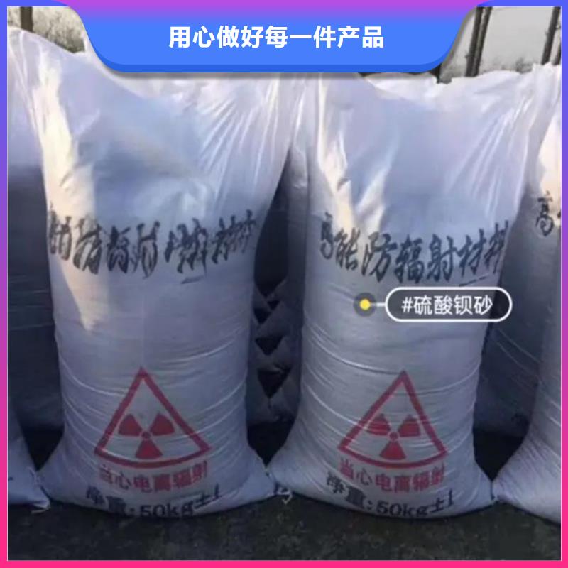 
天然硫酸鋇沙實(shí)體生產(chǎn)廠家