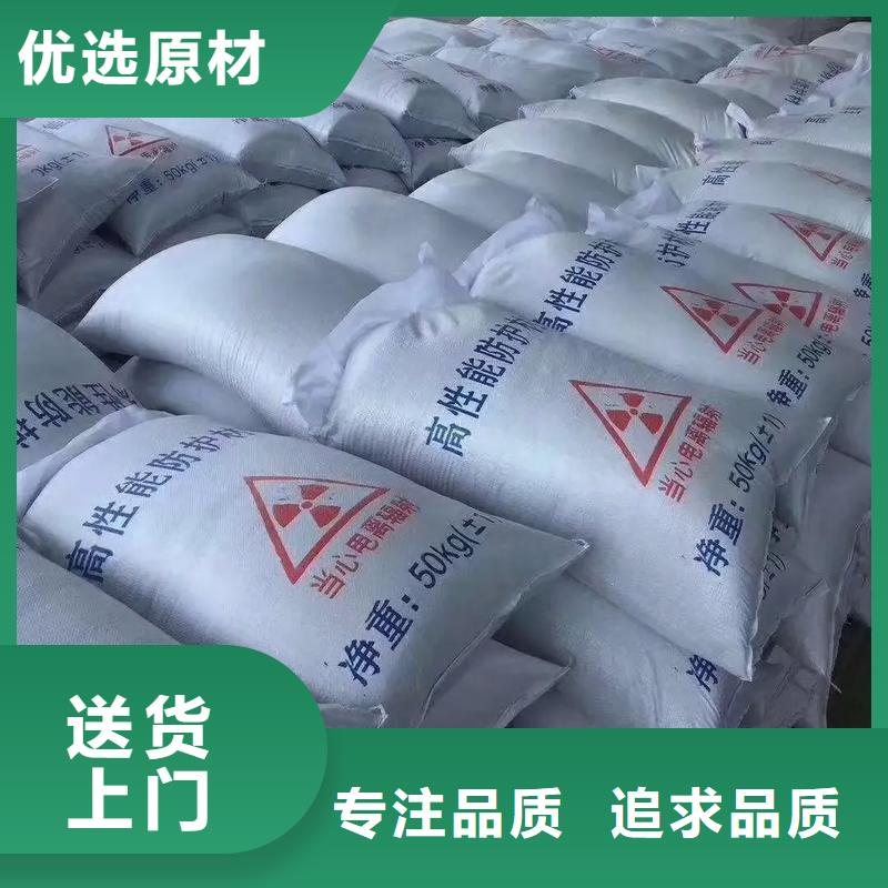
硫酸鋇鈉打規(guī)格材質(zhì)