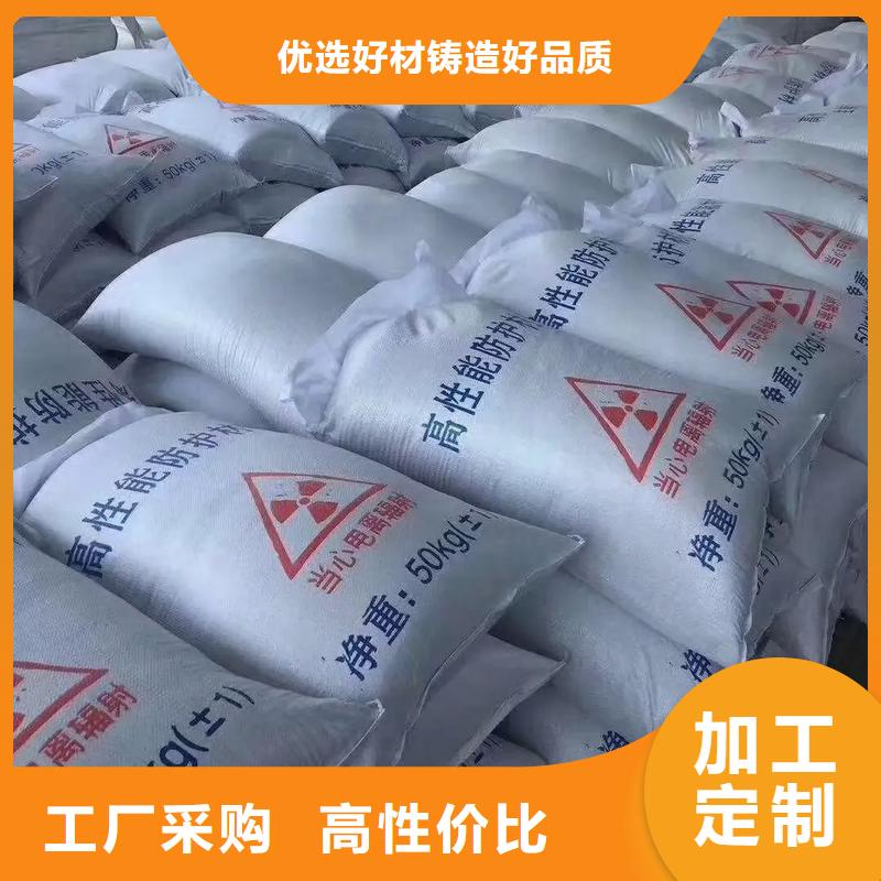 制取硫酸鋇不怕同行比質量