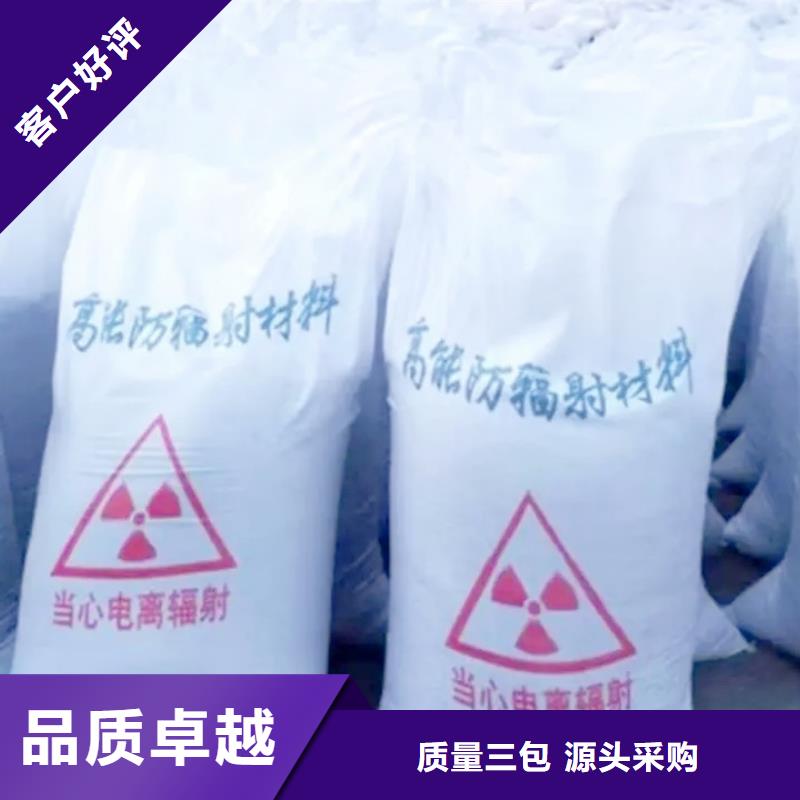1ml硫酸鋇一站式廠家