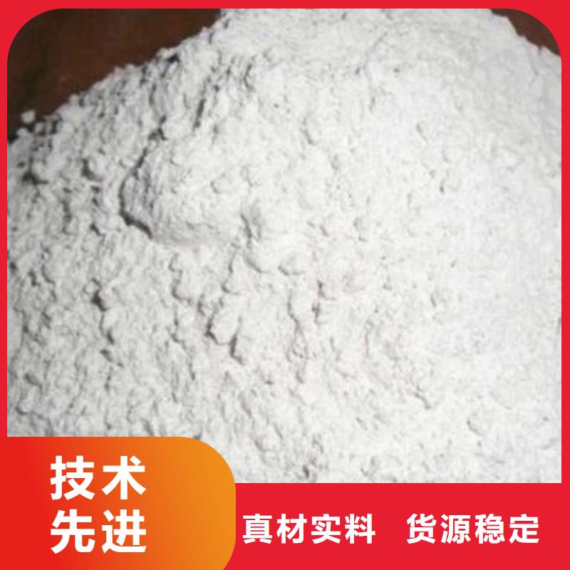 誠信的硫酸鋇化式生產廠家