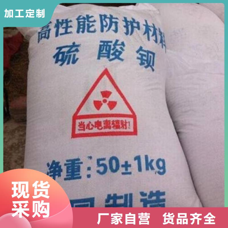正宗800目硫酸鋇生產廠家-歡迎來電