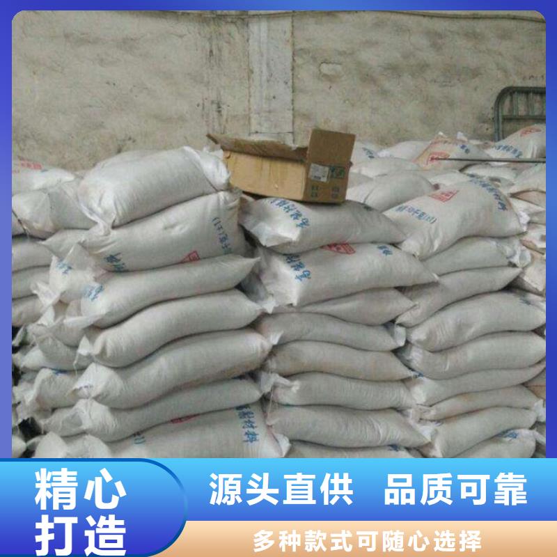 材料硫酸鋇砂_廠家定制