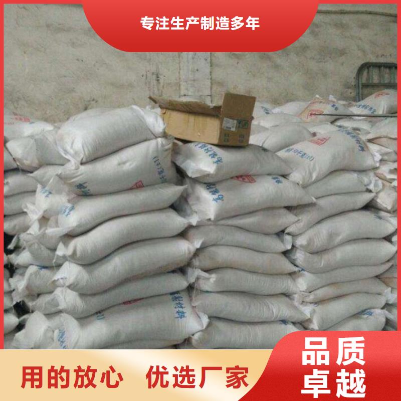 支持定制的硫酸硅鋇供貨商
