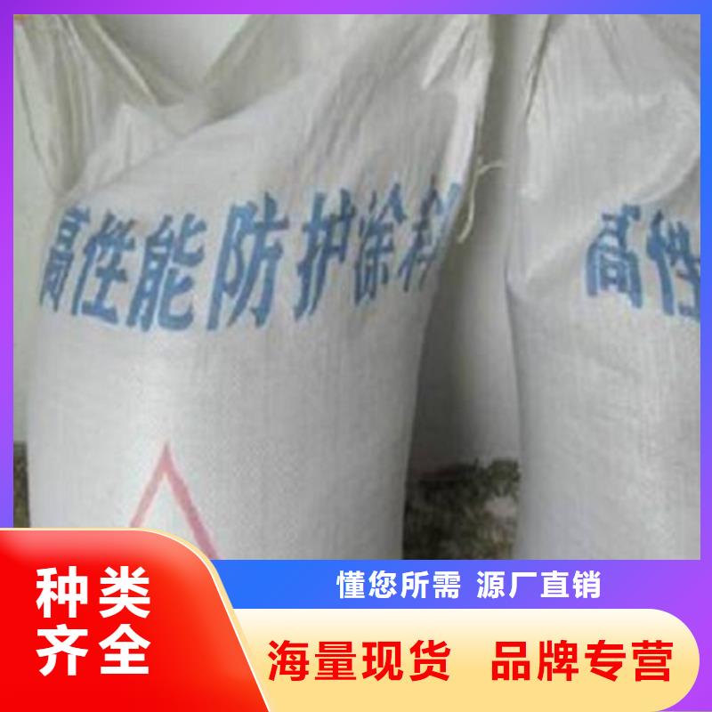 質優價廉的
亞硫酸鋇
醫用硫酸鋇沙經銷商