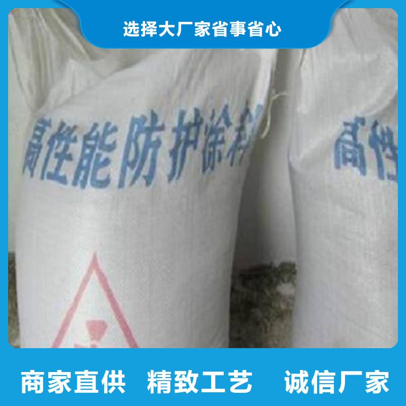 值得信賴的藥用硫酸鋇廠家