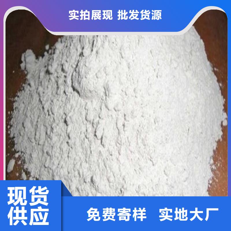 買硫酸鋇
富化必看-質量優
