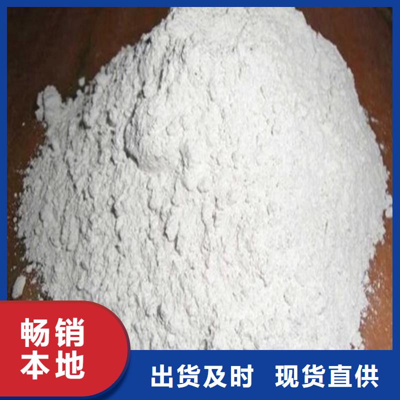 2025質優價廉#硫酸鋇
富化制造商#來圖定制