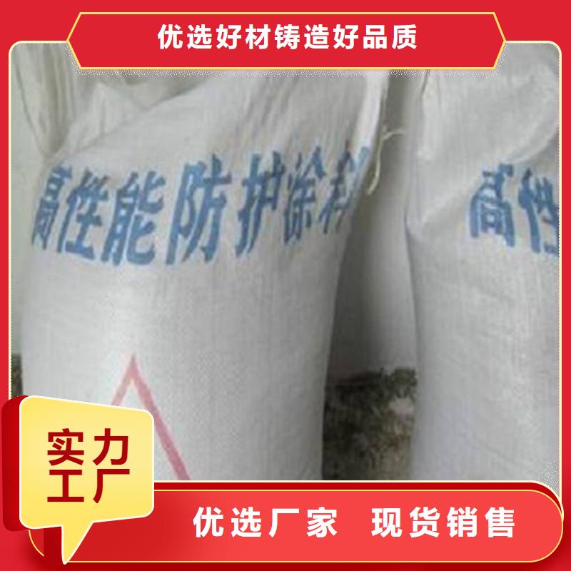 地芬,硫酸鋇公司歡迎您