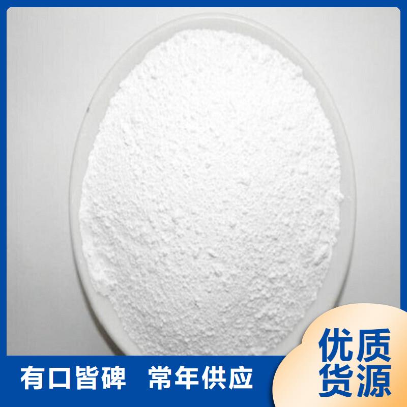 發貨速度快的硫酸鋇的密度公司