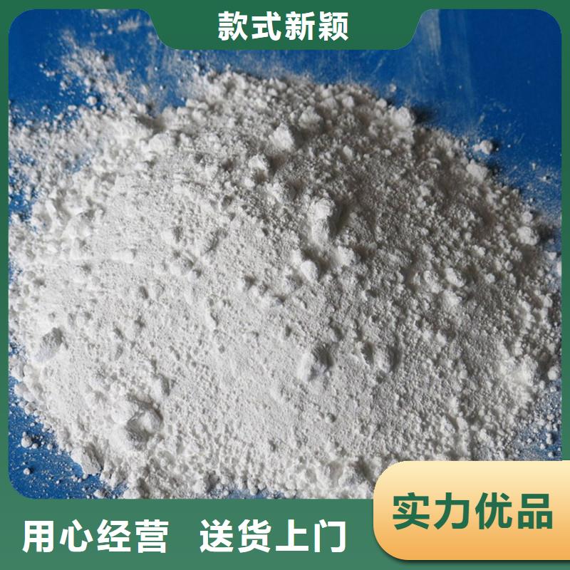 
天然硫酸鋇沙實(shí)體生產(chǎn)廠家
