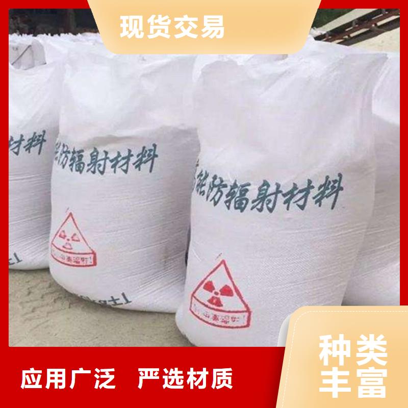 
工業硫酸鋇沙下單即生產