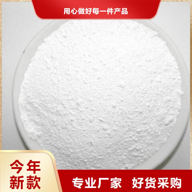供應化學式硫酸鋇_優質廠家