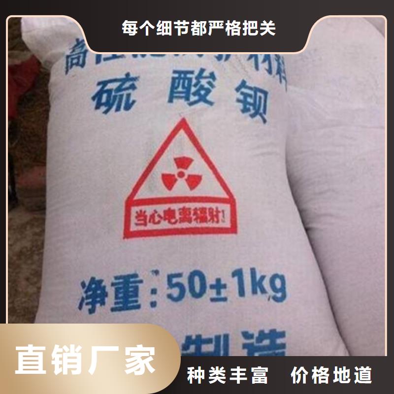 
天然硫酸鋇沙品種齊全的廠家