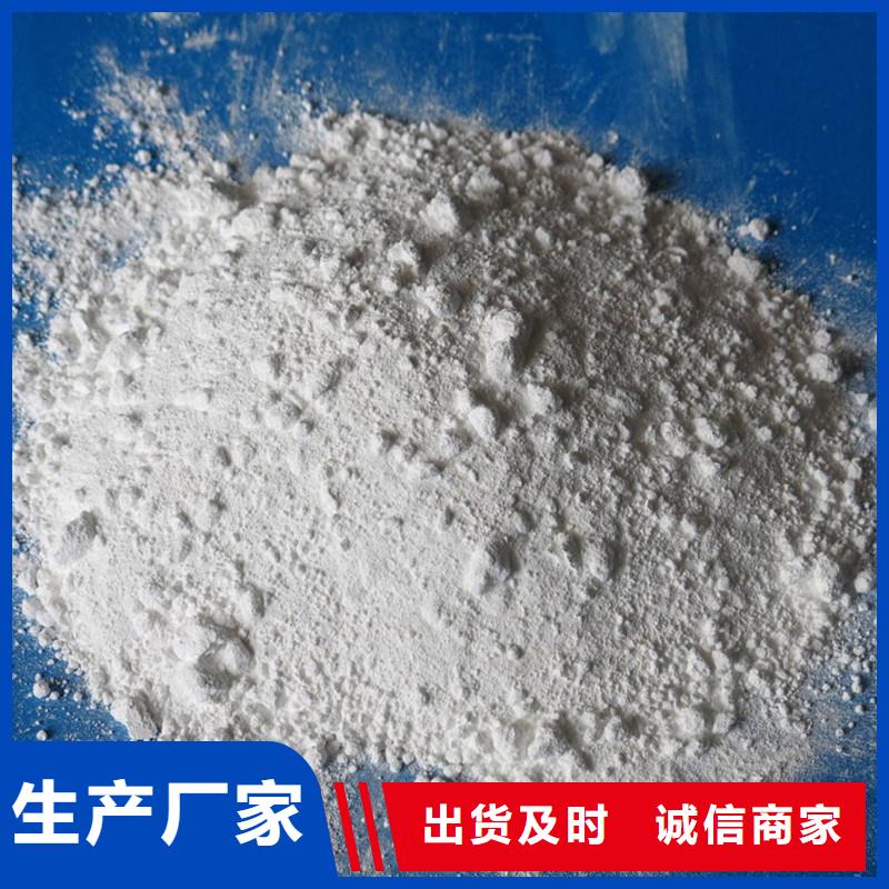 
硫酸鋇鈉打規(guī)格材質(zhì)