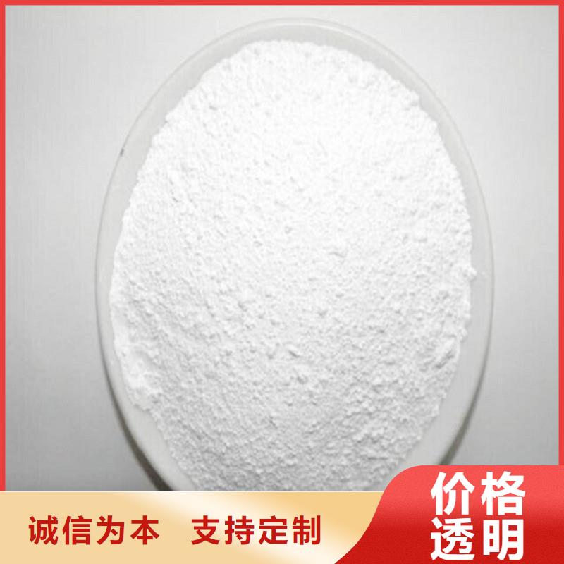 定制沉淀硫酸鋇的經銷商