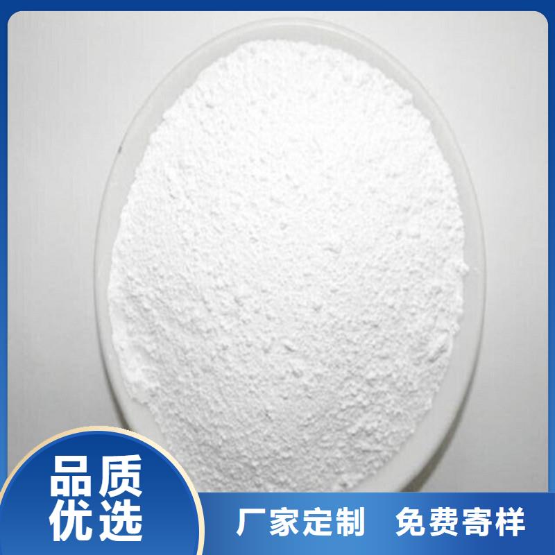 采購硫酸鋇砂供應_認準榮美射線防護工程有限公司_值得信賴