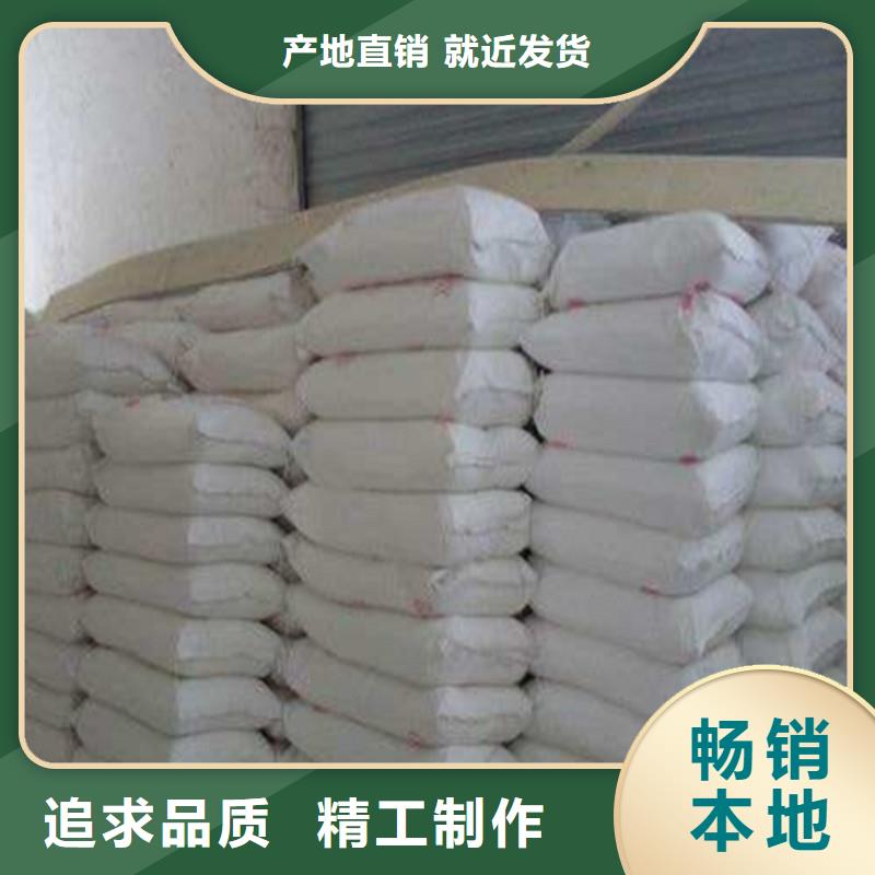 
亞硫酸鋇
醫用硫酸鋇沙報價