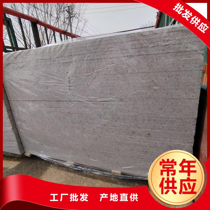 采购放射科硫酸钡板必看-质量好