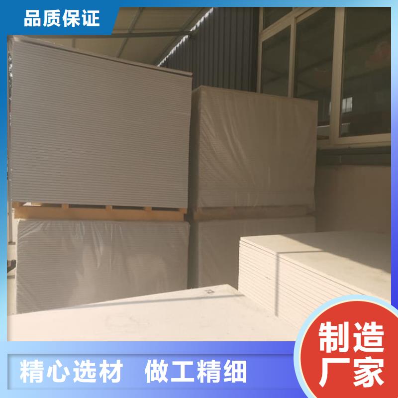 专业销售ct室吊顶硫酸钡板-全国配送