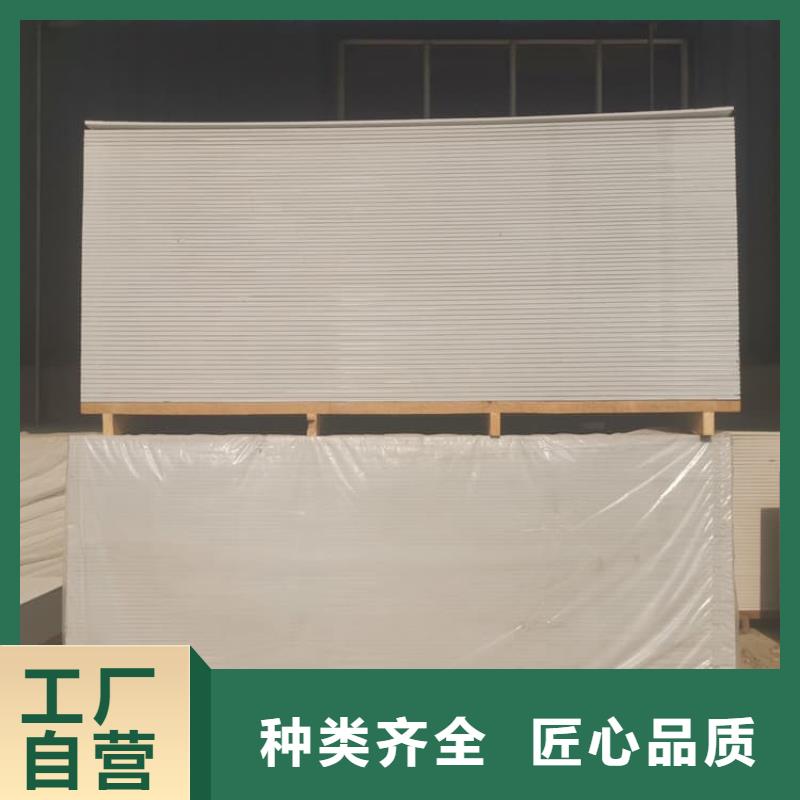 ct室吊顶硫酸钡板标准
