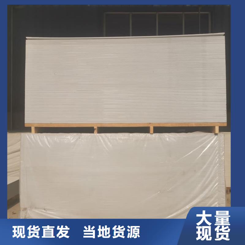 輻射防護硫酸鋇板物流快捷
