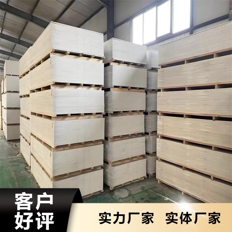 定制醫用防護硫酸鋇板_生產廠家
