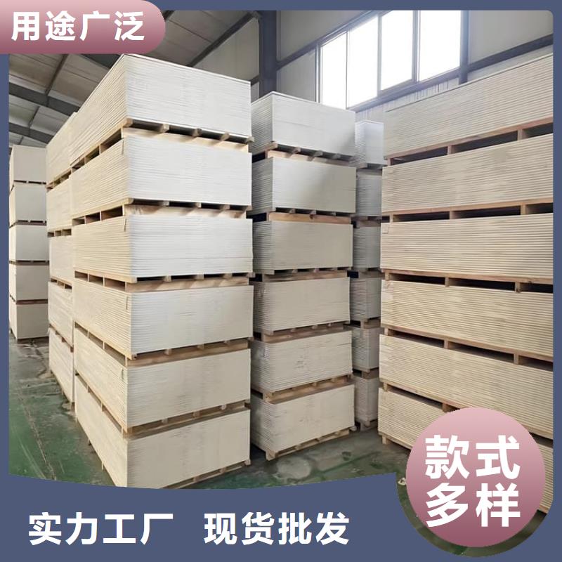 PET防护硫酸钡板价格透明