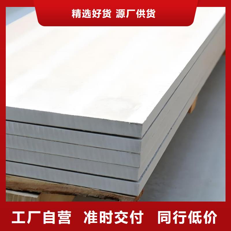 销售口腔牙科钡板辐射_品牌厂家