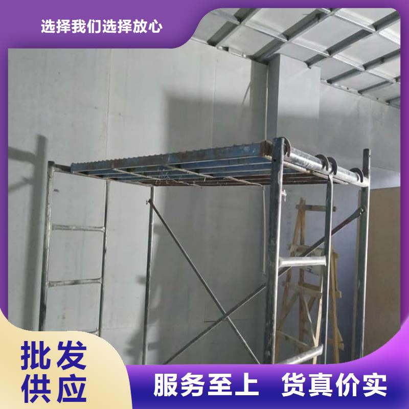 买ct室吊顶硫酸钡板必看-价格低