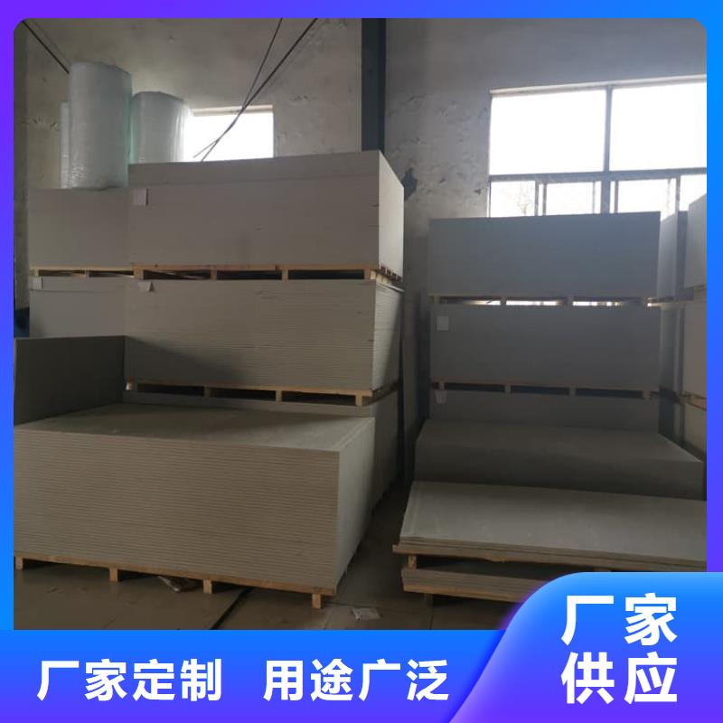 定做輻射防護鋇板的基地