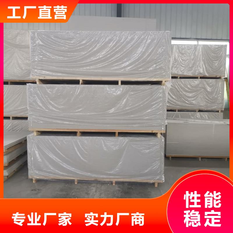 射线防护硫酸钡板量大优惠