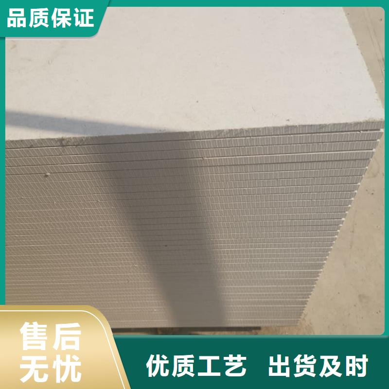 放療科硫酸鋇板防護好口碑
