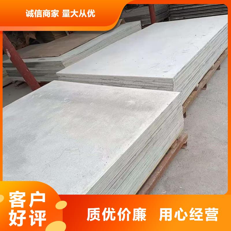 硫酸鋇板加工廠