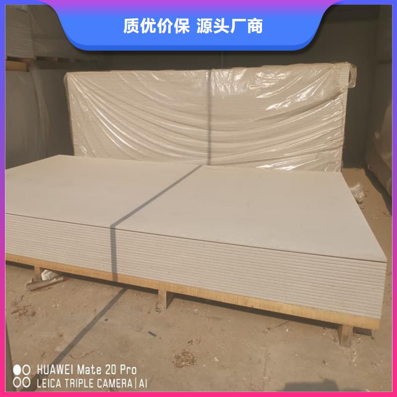 用戶認可的防輻射鋇板15mm廠家