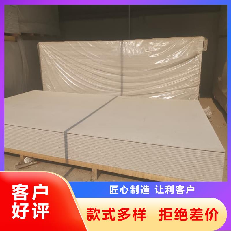 硫酸钡板多年行业经验