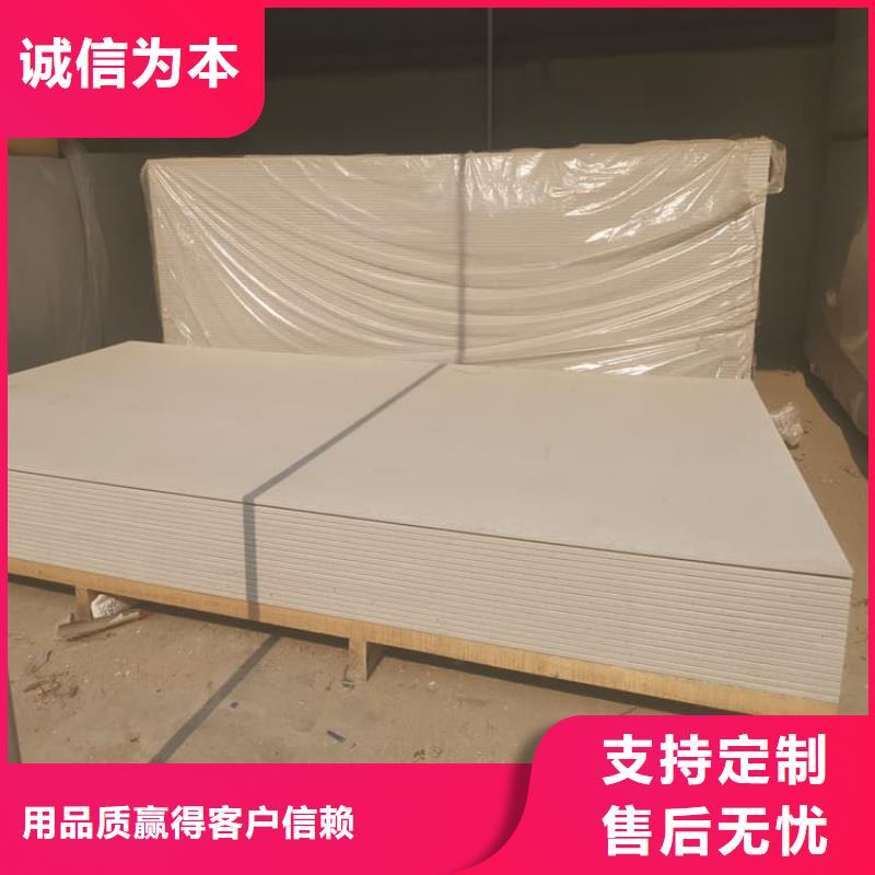 防辐射硫酸钡板出厂价