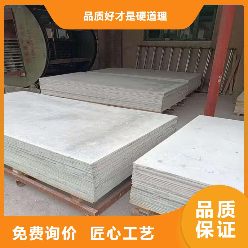 防輻射鋇板15mm-歡迎您