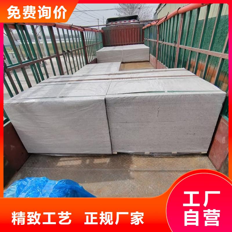 做辐射防护钡板的生产厂家