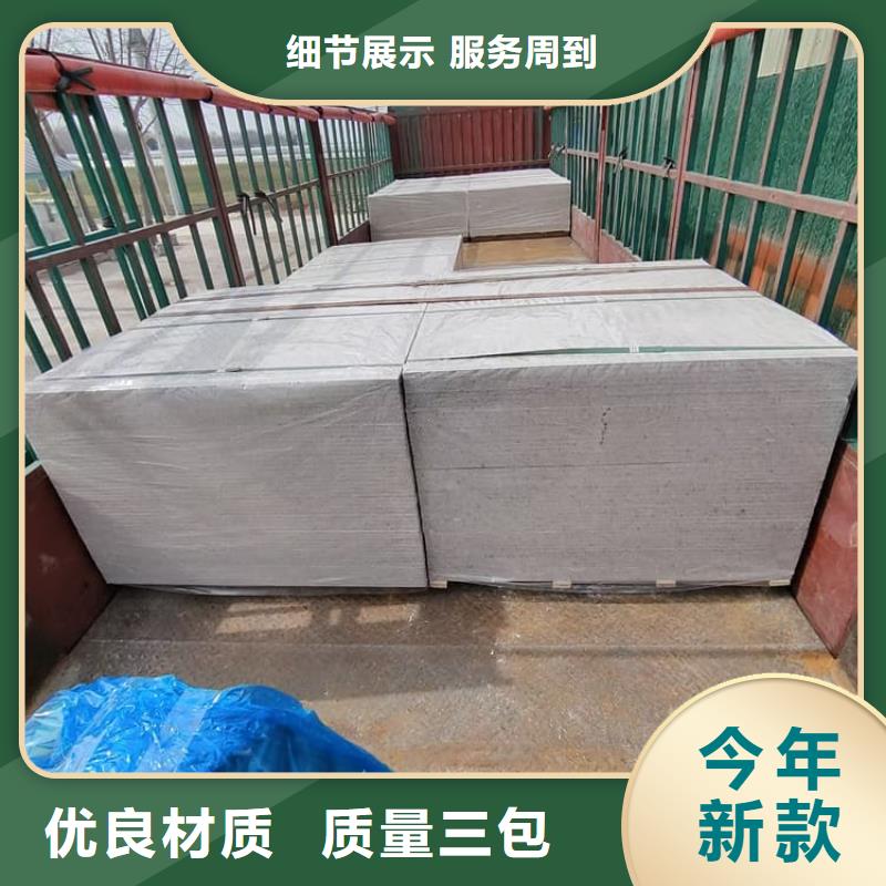 值得信賴的口腔科硫酸鋇板廠家
