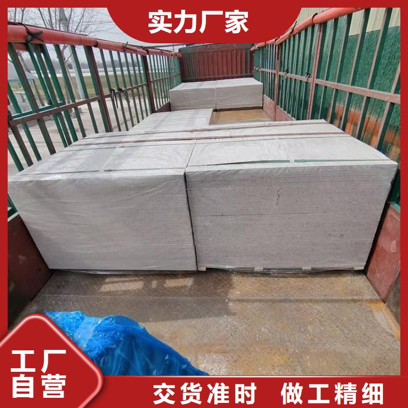胃肠防辐射钡板现货批发价格